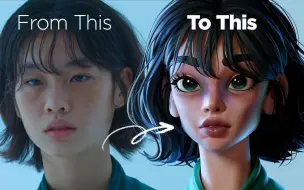 Tải video: 【Blender教程-申敏静Shin Min jeong】教你如何用blender雕刻超级唯美角色14