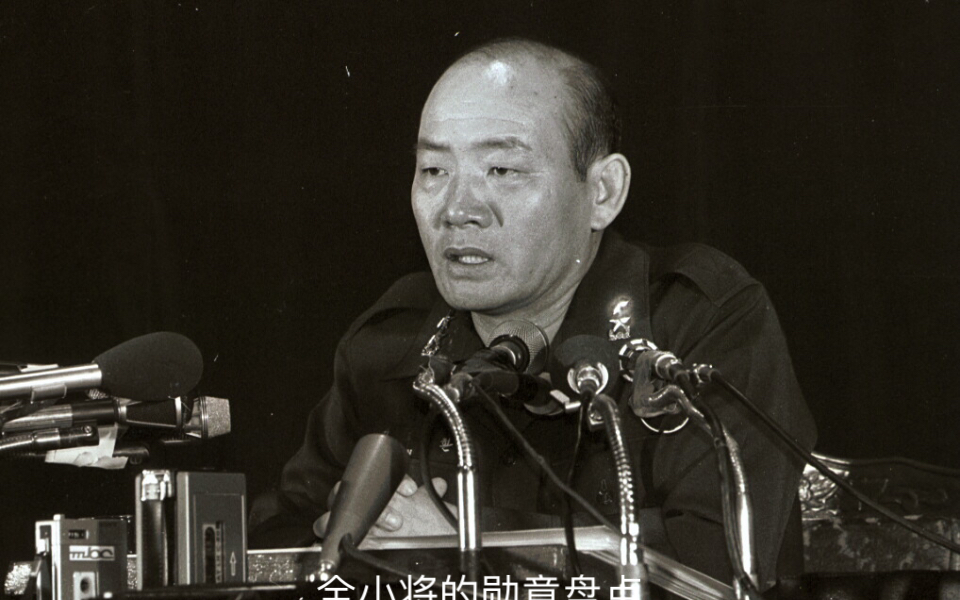 全斗焕的勋章盘点