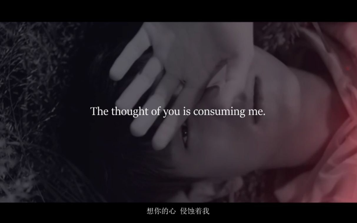 【李现】It's consuming me哔哩哔哩bilibili