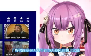 Download Video: 【乙女音】24岁 是个概念 无处不在