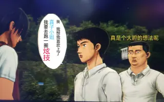 乾信司 哔哩哔哩 Bilibili 乾信司 哔哩哔哩 Bilibili