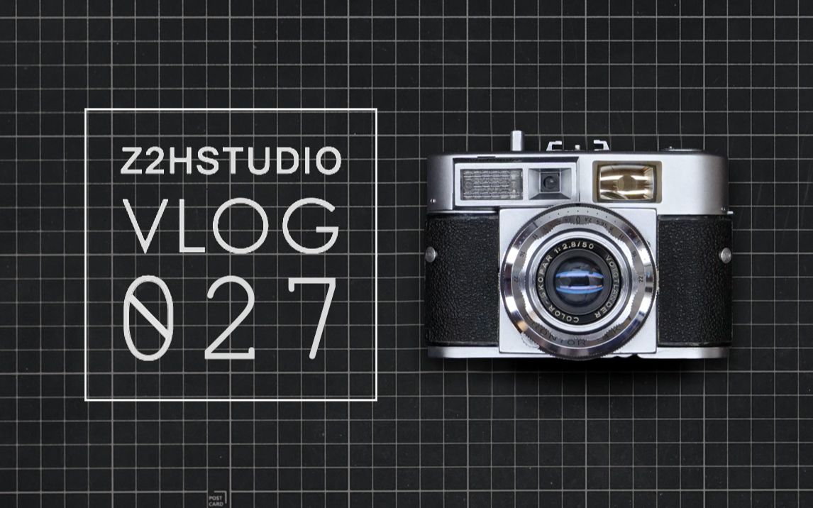 『VLOG027』福伦达 VITOMATIC II 整机修复及样片分享哔哩哔哩bilibili