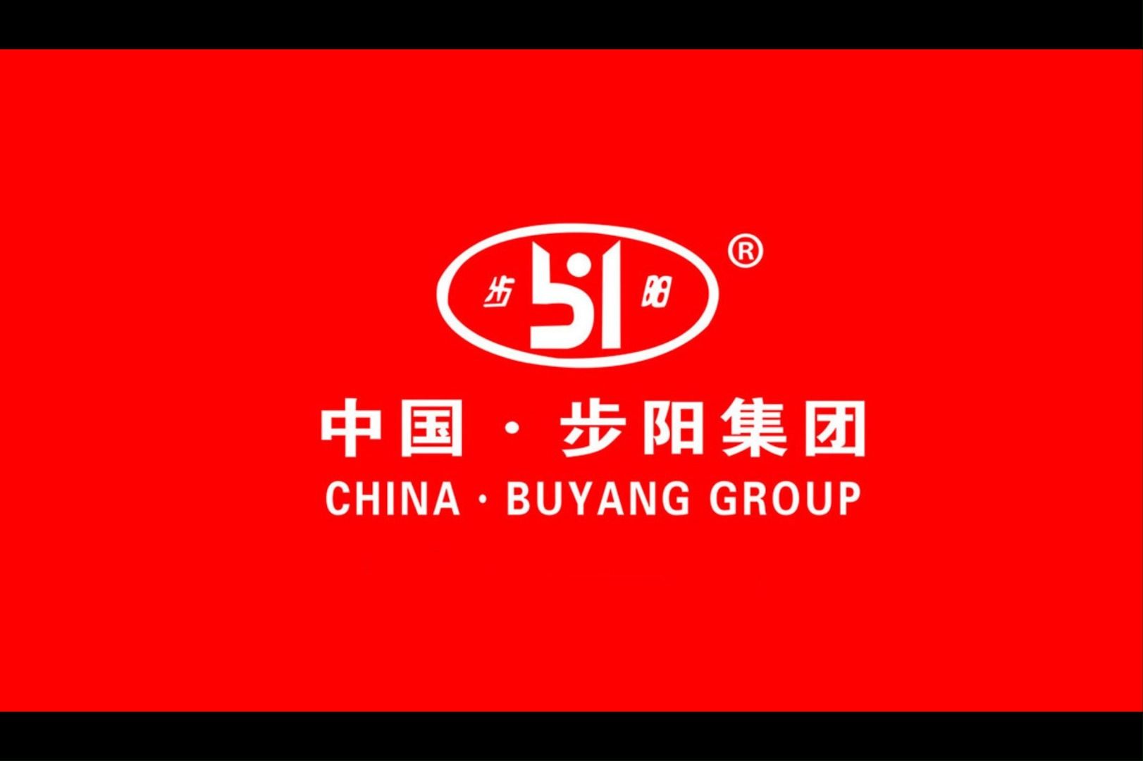 步阳防盗门全国维修电话各地24小时上门维修服务电话