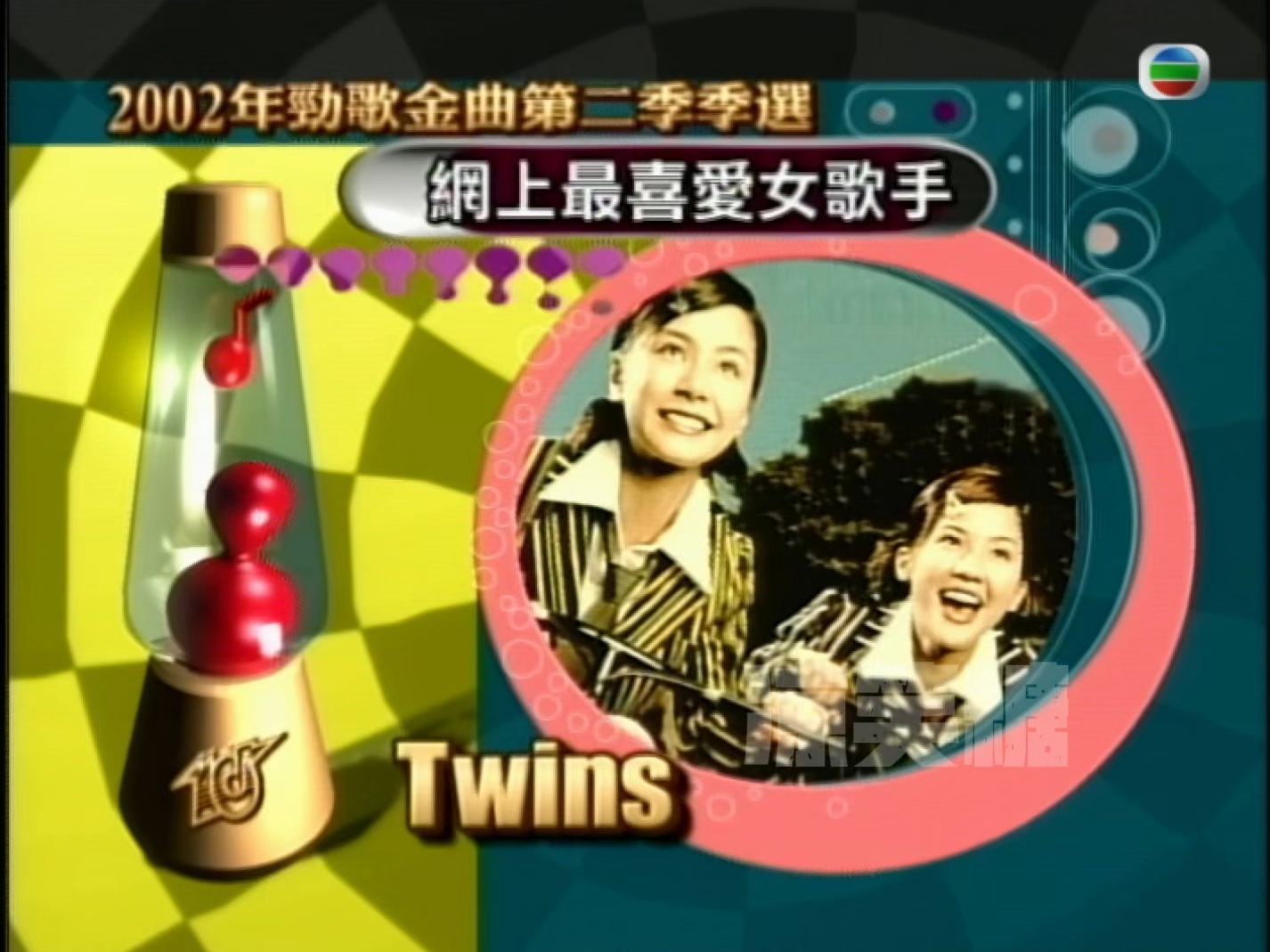 【季选】丨二人世界杯丨Twins丨哔哩哔哩bilibili