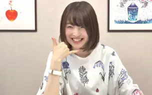 Download Video: 【中字】上田麗奈的第一次打工