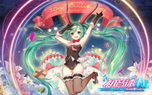 Download Video: 初音未来官方手游【初音速】宣传视频首曝，Miku邀你一起探索神秘的音乐世界！