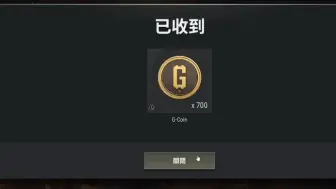 Video herunterladen: PUBG噩梦难度丧尸模式通关攻略