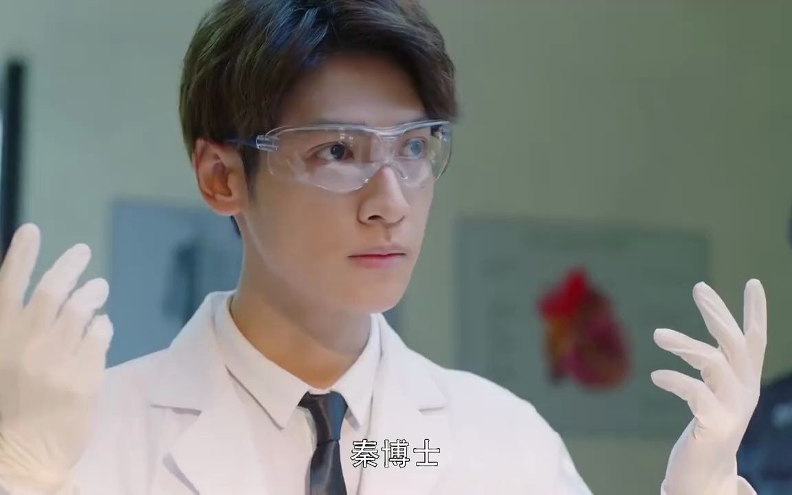 罗云熙 秦博士好像不是秦明.但是好臭屁好帅啊!学历好吓人啊!