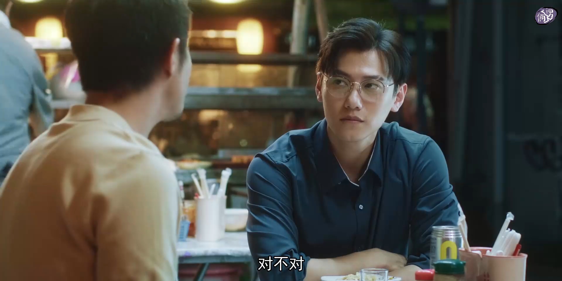 【远谦】p7~1小远太有心了,给冰箱和书籍都留了标签,是怕大哥忘了他吗