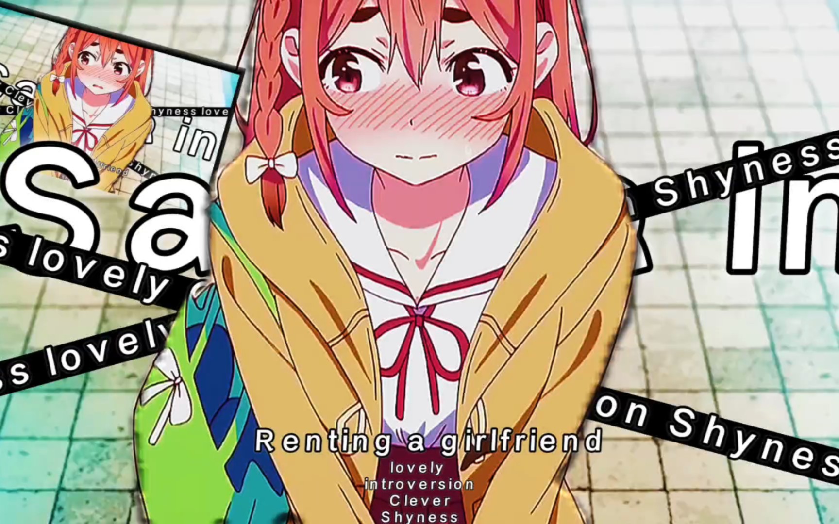 《租借女友》可爱的樱泽墨!