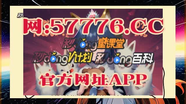 8刻改善}360体育直播