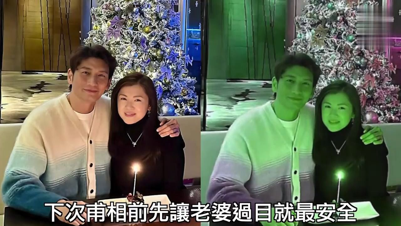 袁文杰孖老婆庆周年 “灵异”合照吓亲网民!娱乐新闻哔哩哔哩bilibili