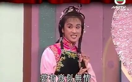 刘德华《游龙戏凤戏凤》1995年作品哔哩哔哩bilibili