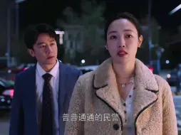 Download Video: 心动就在那么一瞬间，追了这么久的女神终于被张光正拿下#黄轩#白百合#好剧推荐