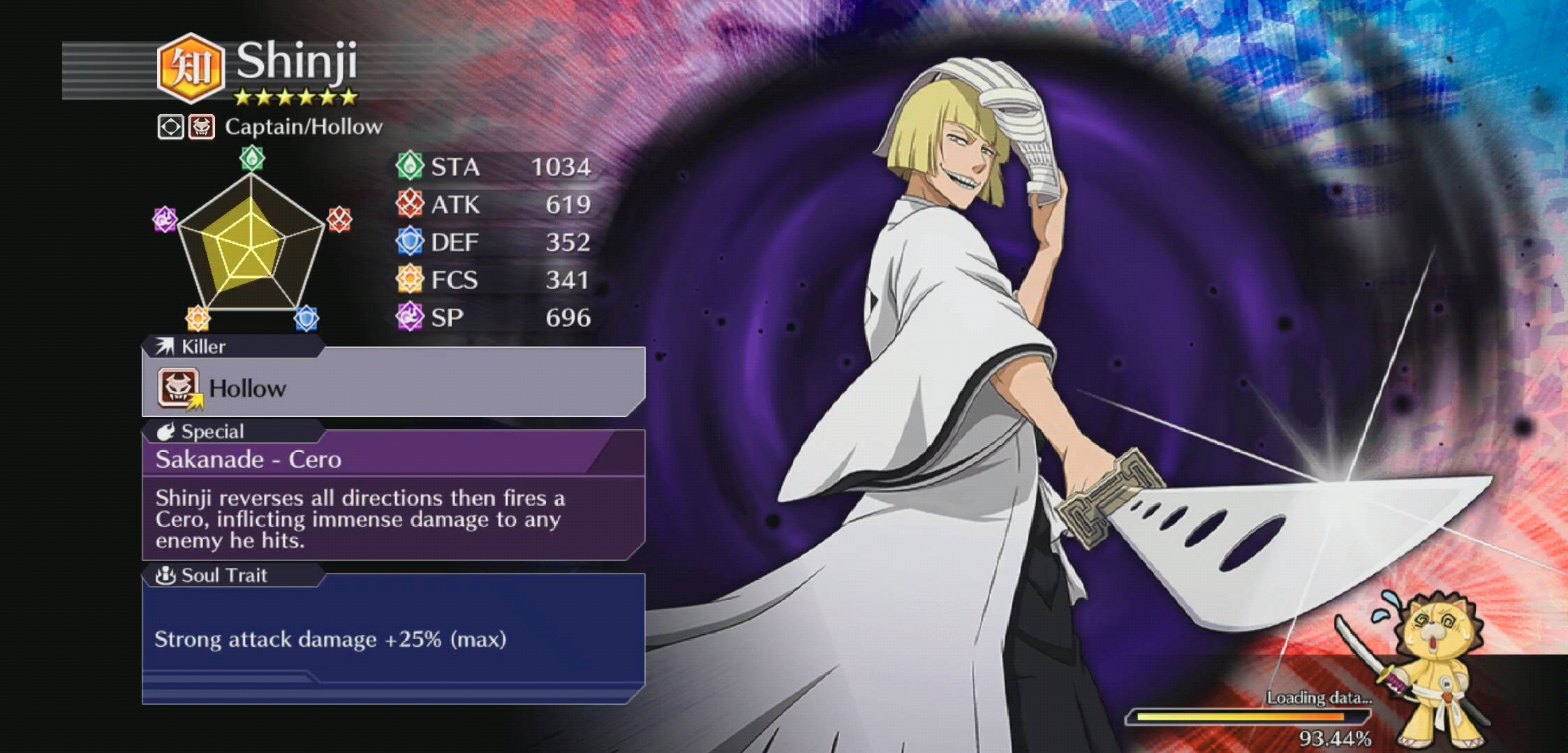 bleach brave souls 平子真子(假面) 技能演示