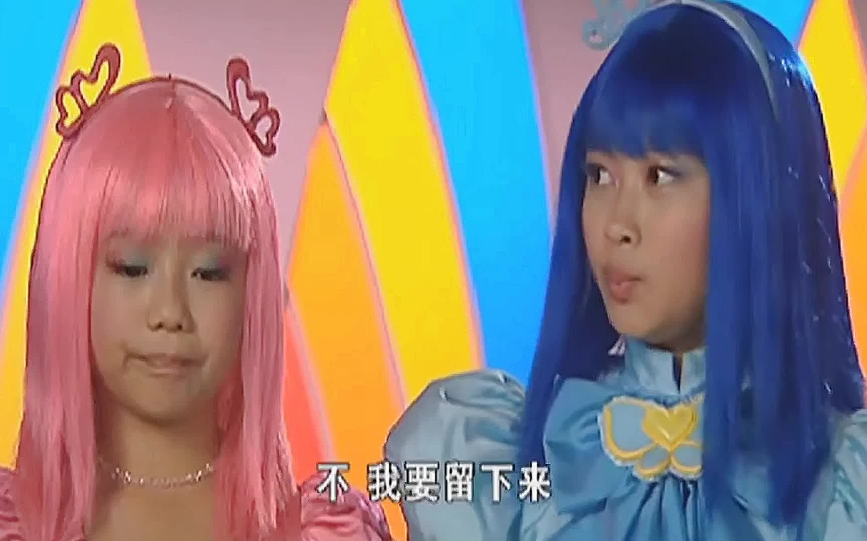 小魔仙凌美琪-孙侨潞去世.混剪丨假如时光可以倒流