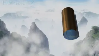 AE特效：3D卷轴展开效果（粉丝专属教程）