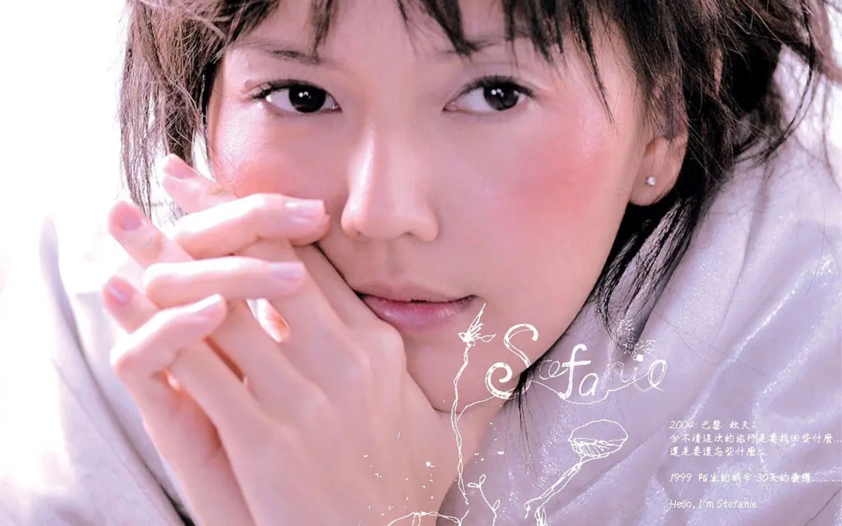 [ai 孙燕姿] 《喜欢》cover 张悬