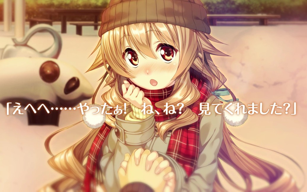 《甜蜜女友1》宣传片