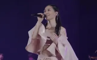 Animelo Summer Live 18 Bilibili