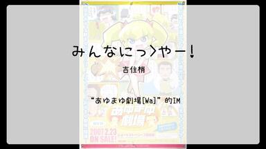 343】超新星フラッシュマン[Sf](Im)--熱いハートのスペクトル_哔哩哔哩