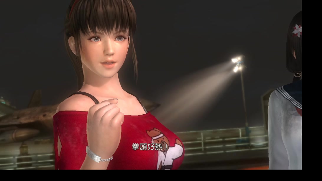 烟魂死或生5被8星电脑虐的日常瞳的拳虎妈的腿