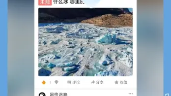 容貌美丑皆是皮下白骨，表象声色无非世人眼光