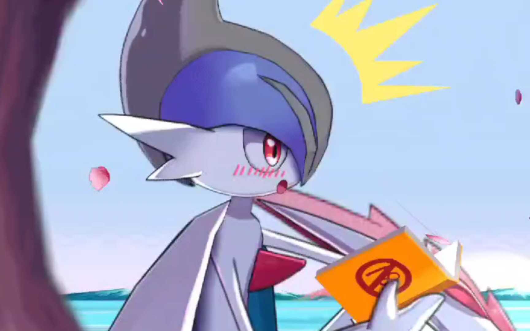 口袋觉醒-闪光超级艾路雷朵大招cg-雷朵:我脸都红了