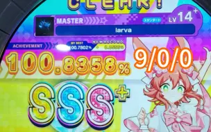 下载视频: ［内屏］larva 100.83 fc+