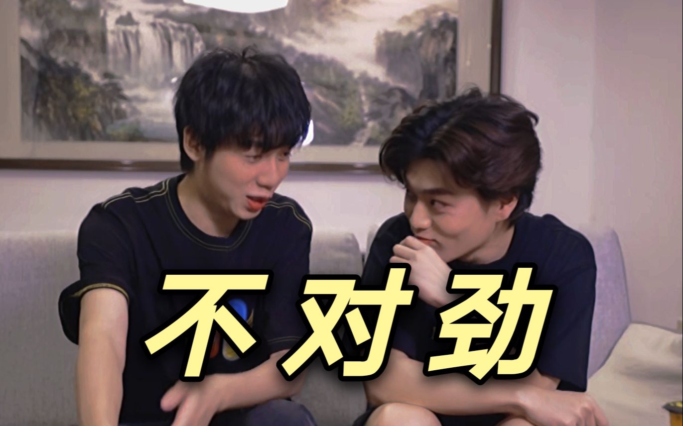 【猩幻】见过摸摸还要踩点的吗_哔哩哔哩 (゜-゜)つロ 干杯~-bilibili