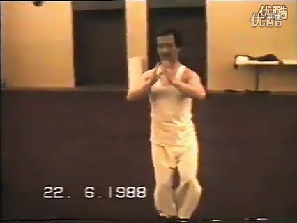 [图]张烈1988年演练孙氏太极拳