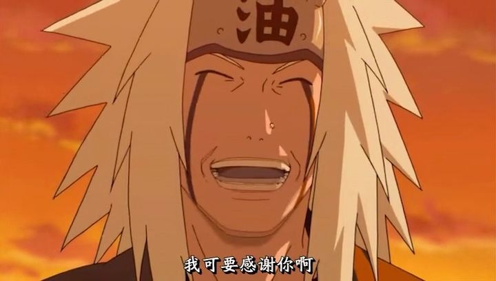 火影忍者--自来也的离去_哔哩哔哩_bilibili