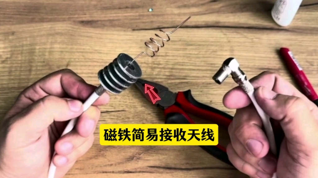 磁铁制作方法_磁铁制作过程视频（磁铁的制作方法视频）