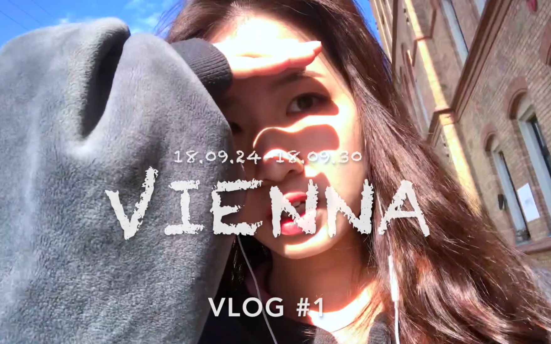 [图]VLOG#1「VIENNAⅹ747」在维也纳生活的第一周：）