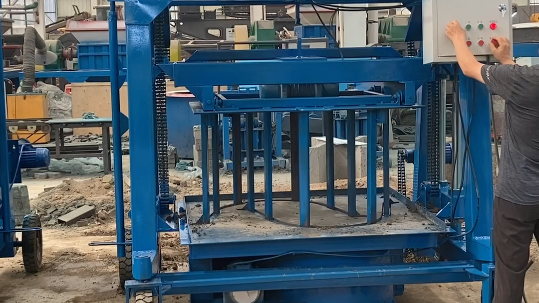 渠口780渠深600水泥u型槽成型机#u型渠预制机#支持定制