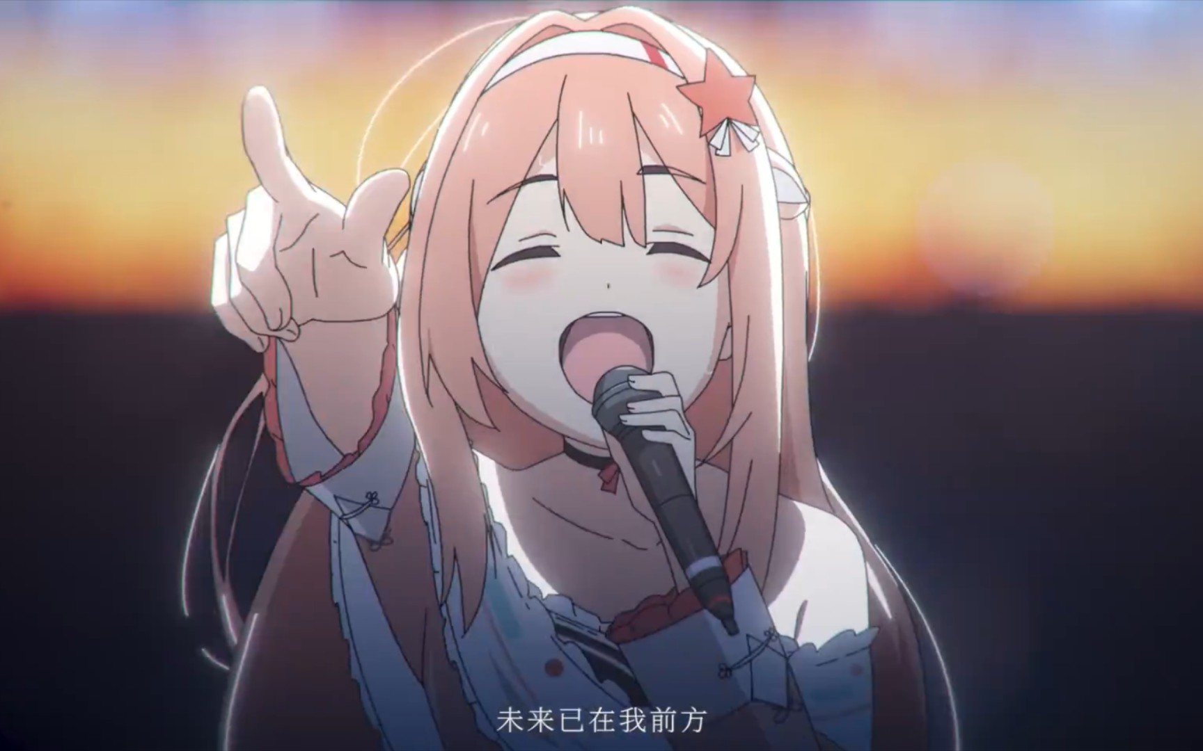 这里是akie秋绘,是个唱见!