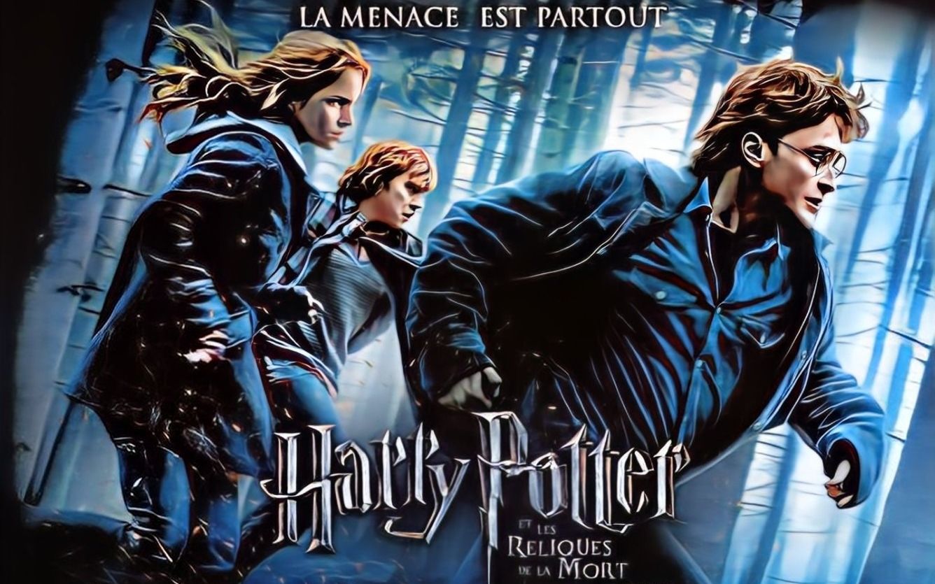 《哈利波特与死亡圣器(上)》:魔法世界的终极对决,你准备好了吗