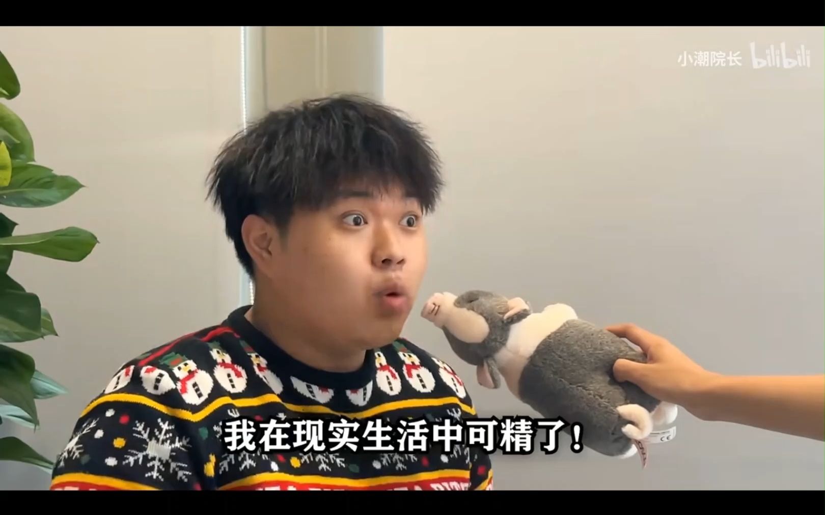 【海皇】我在现实生活中可73精73了73