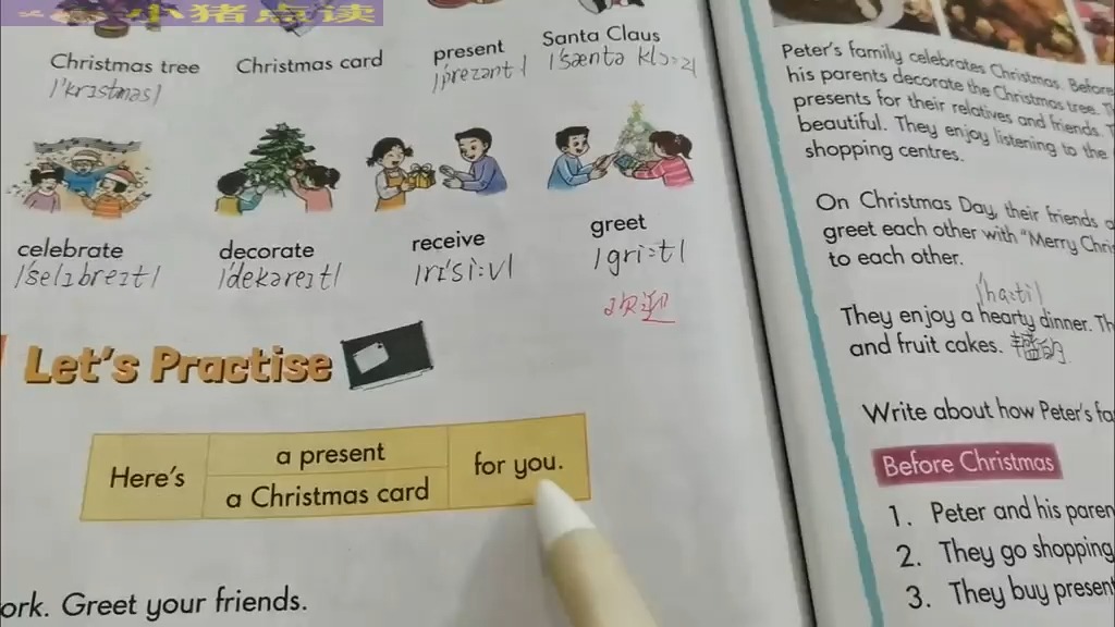 湘少版英语六年级上册第12单元bc部分