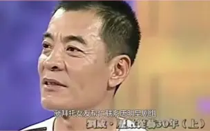 Video herunterladen: 唐明皇：林芳兵为杨贵妃增肥50斤，刘威耍花招顶替唐国强演唐明皇