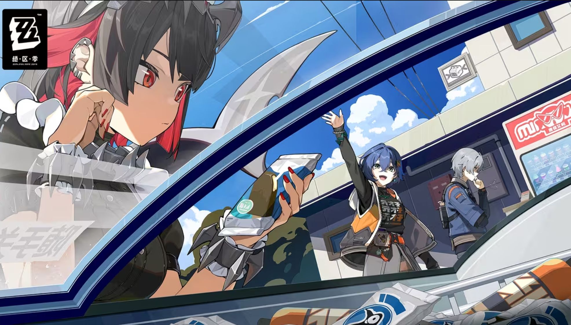 「绝区零」角色意象影画壁纸