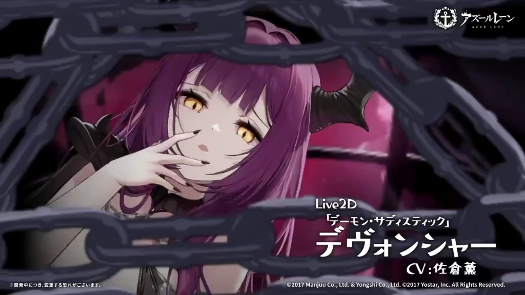 【碧蓝航线】德文郡-「红月下的恶魔」live2 预览