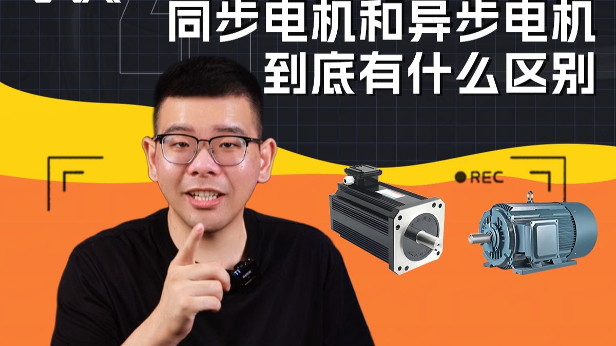 延锋彼欧请求一种自动式进气格栅专利在防止运用双电机的前提下进步叶片运动的同步性