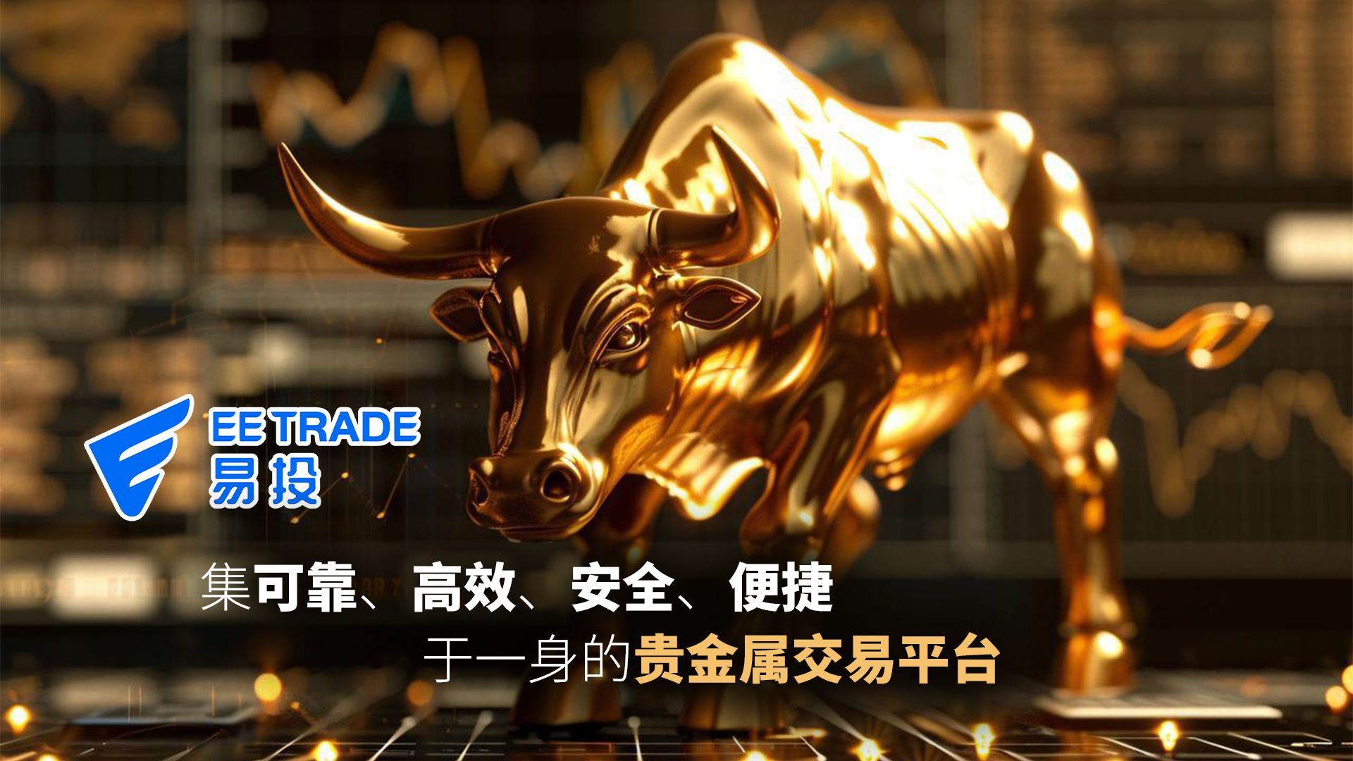 贵金属交易公司(贵金属交易公司注册) 贵金属交易公司(贵金属交易公司注册)