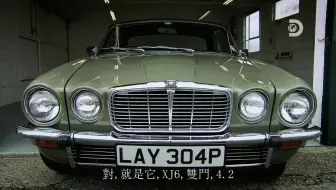 最新一季开播 翻新中古车第15季第1集 Jeep大瓦格尼 19 中字 哔哩哔哩 Bilibili