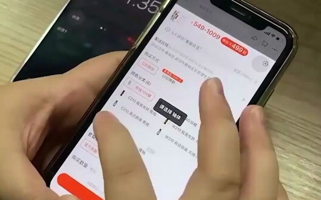 布帆无恙$399拿下红米K50pro?等等党赢麻了!哔哩哔哩bilibili