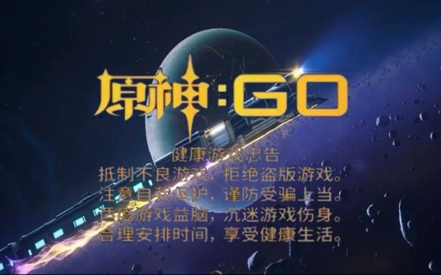 魔鬼筋肉人公子达达鸭