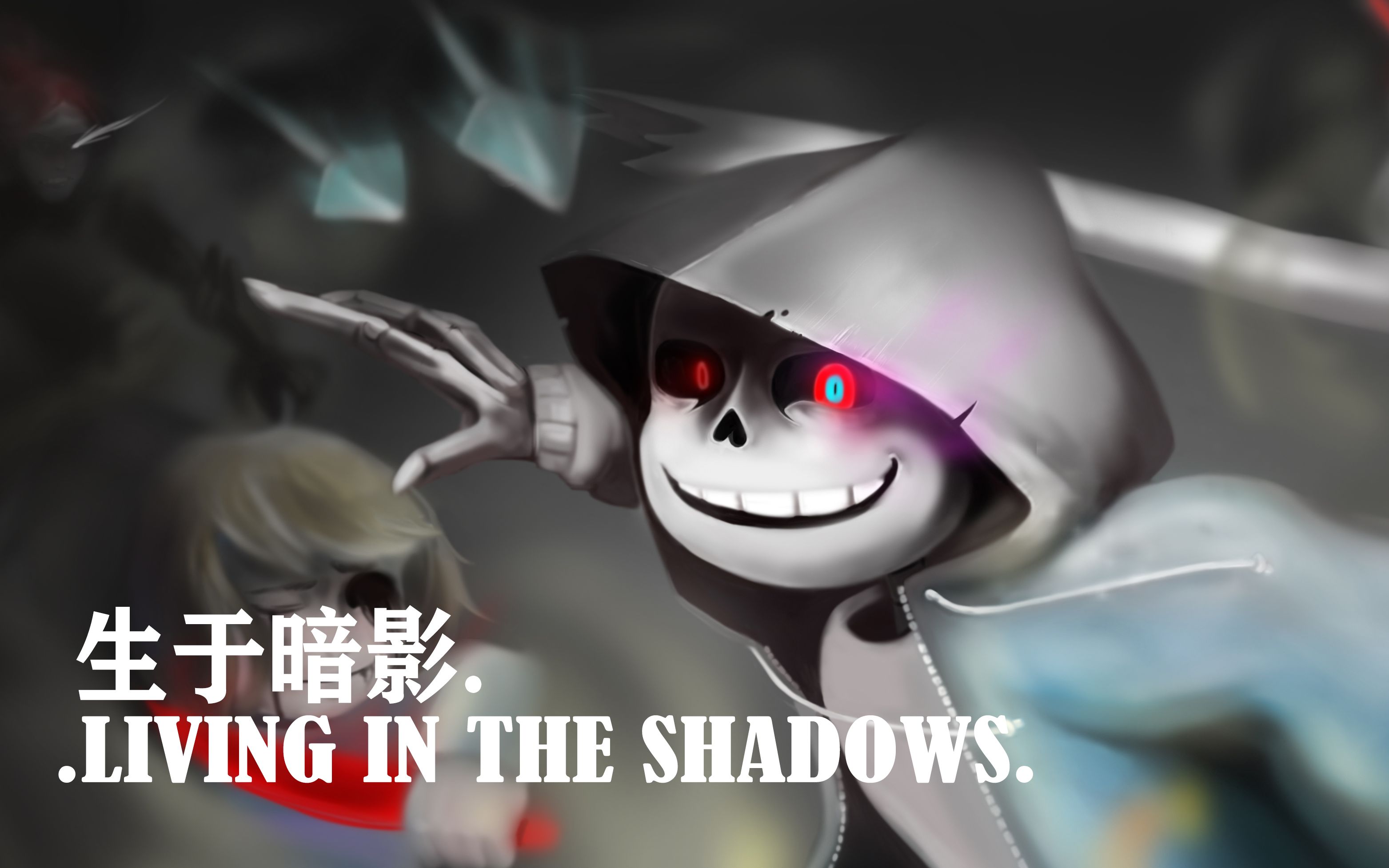 undertaleaumurdersanslivingintheshadows