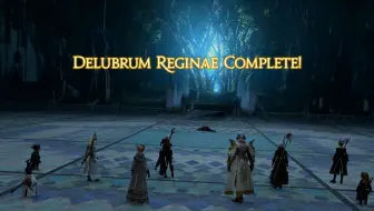 Ff14 贡希尔德神庙普通24人仙药速刷周回丢人武士第一视角 哔哩哔哩 Bilibili