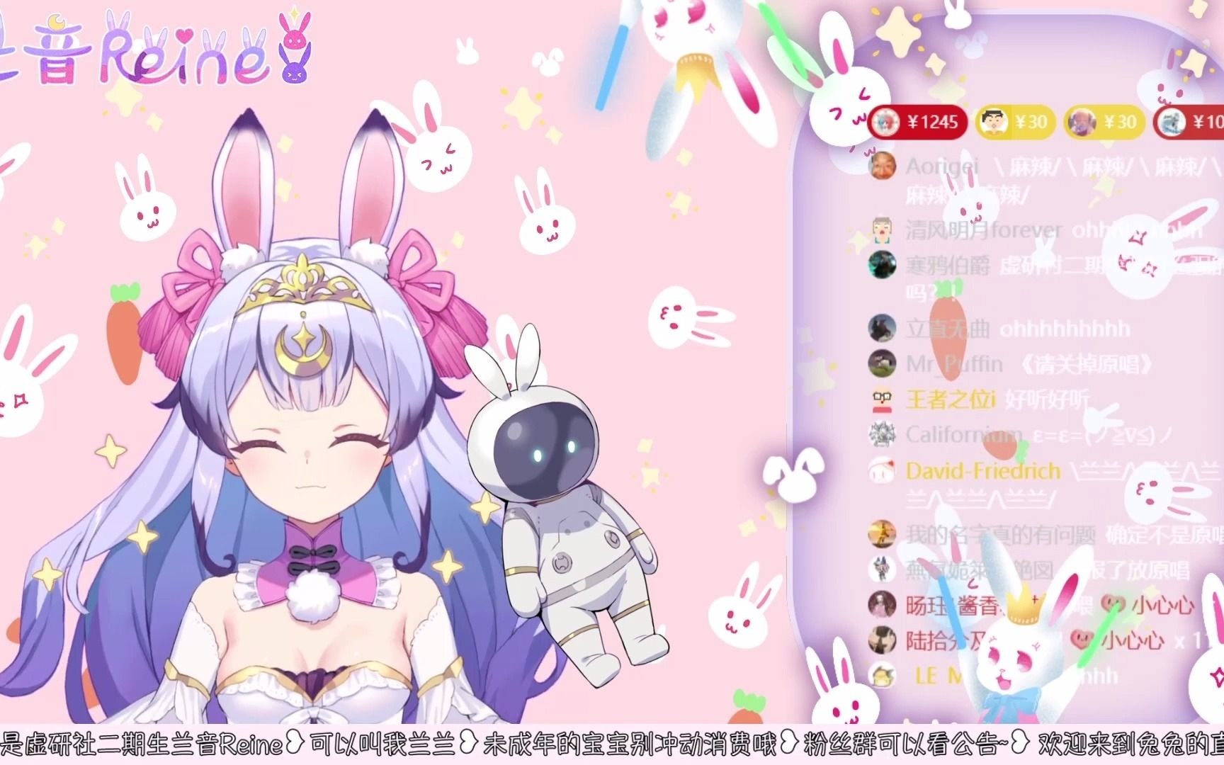 【兰音】let it go_哔哩哔哩_bilibili